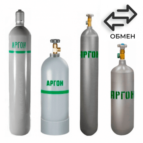 Обмен аргоновых баллонов в Покровском